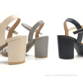 Women Crisscross Strappy Chunky Block Heel Sandal